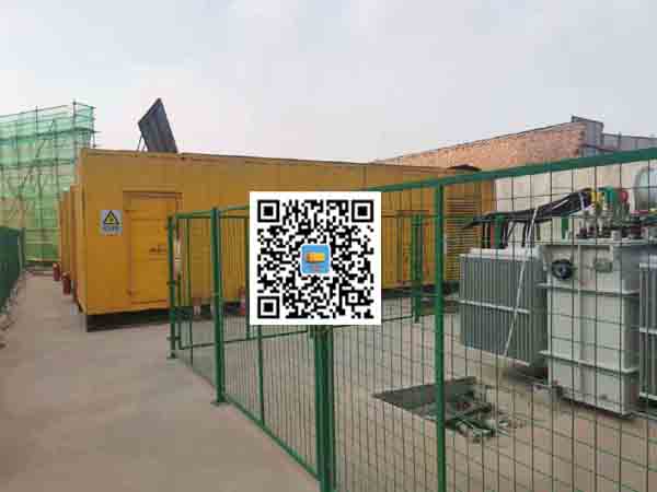 盘山发电机组的社会应用有哪些